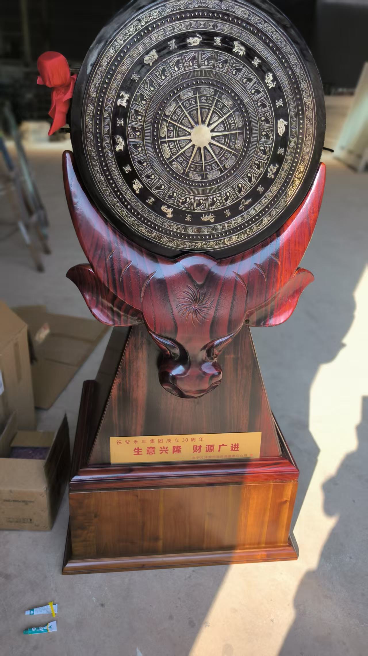 ����ͭ�Ķ��ƶ�������