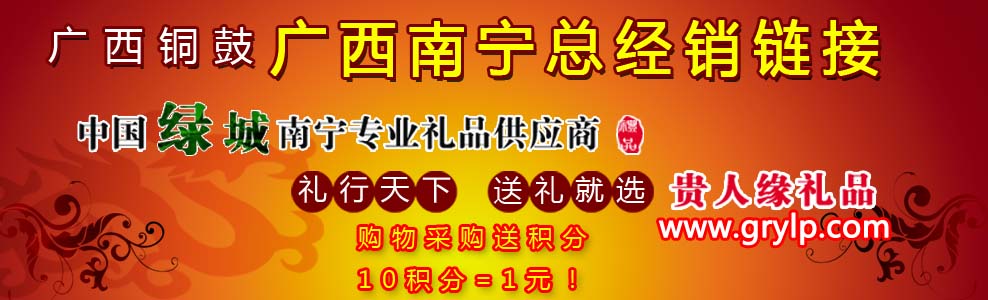 ����ͭ�� �����ܾ�����ַ